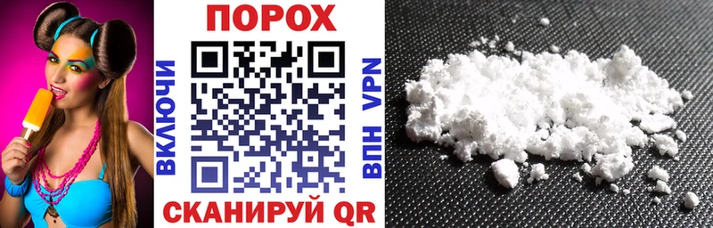 Амфетамин Premium OMG онион Кировград