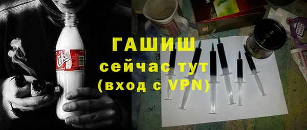 марки lsd Киренск