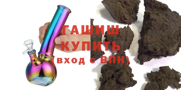 скорость mdpv Кинешма