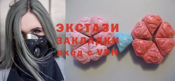 тгк Козловка