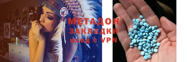 каннабис Козельск