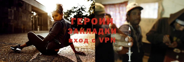 твердый Кодинск