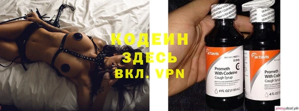 марки lsd Киренск