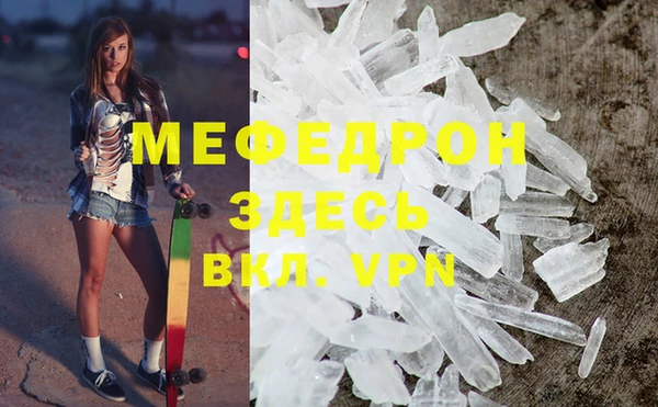 apvp Карпинск