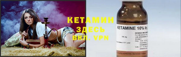 марки lsd Киренск