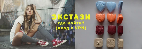 скорость mdpv Кинешма