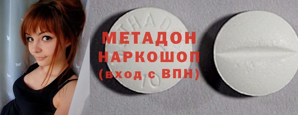 каннабис Козельск