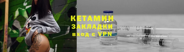 марки lsd Киренск