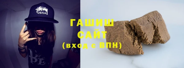 тгк Козловка