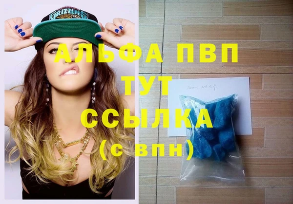 MESCALINE Киреевск