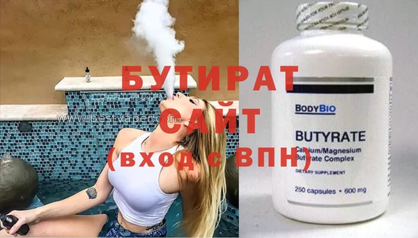 твердый Кодинск