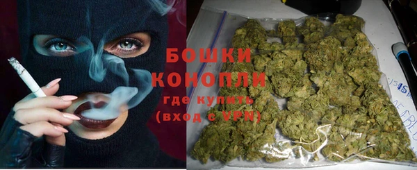 каннабис Козельск