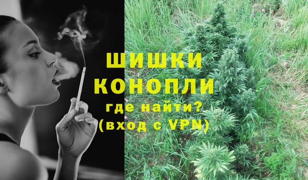 марки lsd Киренск