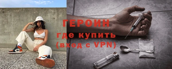 амф Заречный