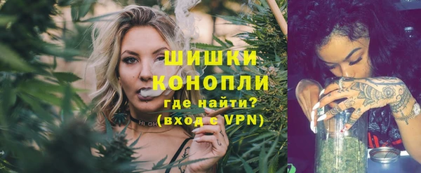 MESCALINE Киреевск