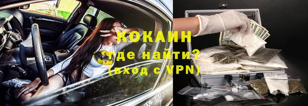 марки lsd Киренск