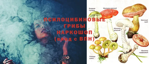 марки lsd Киренск