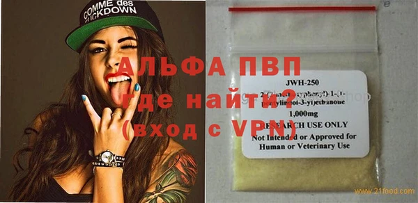 марки lsd Киренск