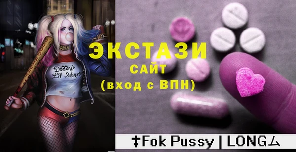 твердый Кодинск