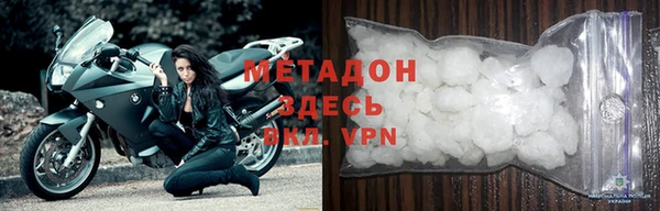 гашишное масло Заполярный
