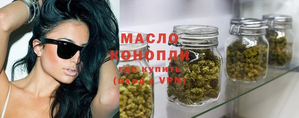 скорость mdpv Кинешма