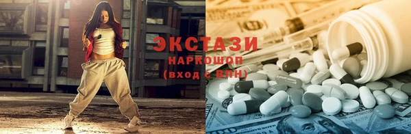 MESCALINE Киреевск